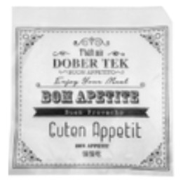 Doble apertura bom apetite 16x18 cm. (cj. 1000 un.)